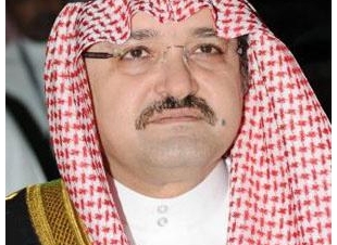 (سمو الأمير مشعل بن ماجد يتوج الفائزين بجائزة جده  للابداع)