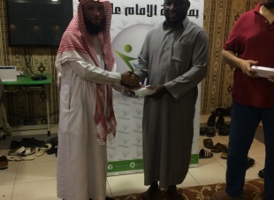 برنامج توعية الجاليات في نادي الامام عاصم 