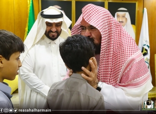 السديس لأبناء شهداء الواجب: نفخر بآبائكم الذين ضحوا بأرواحهم من أجل الذود عن وطنهم ودينهم وعقيدتهم