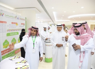 سمو أمير منطقة جازان بالنيابة يرعى ملتقى التمكين الاجتماعي