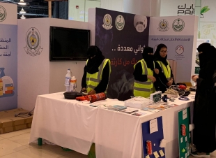 *مدني تبوك يقيم معرض توعوي عن السلامة المنزلية