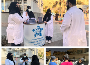 مستشفى الملك فهد ينفذ عدد من الحملات التوعوية   