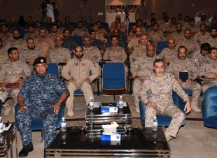 انطلاق التمرين البحري المختلط (جسر - 20 ) والمسنود ( أمواج - 4)