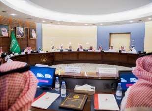 سمو أمير القصيم يرأس اجتماع الجمعية العمومية لأصدقاء بنوك الدم الخيرية