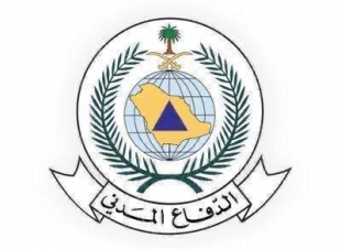 مديرية الدفاع المدني بمنطقة مكة المكرمة تدعو إلى اخذ الحيطة والحذر عند هطول الأمطار وجريان الأودية 