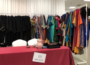 وهج النسائية تقيم مهرجانها الاول للبخور والعطور في الجبيل