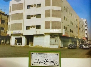 سلام على ماضي أبي ..