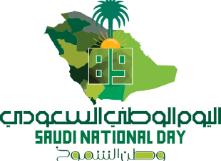 الأميرة غادة بنت عبدالله: “تمر أعوام وتتوالى الأحداث وتبقى المملكة شامخة بقيادتها”