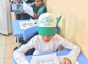 198 ألف طالب وطالبة بتعليم جازان يحتفلون بذكرى اليوم الوطني للمملكة