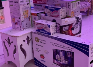 مسائات ربيعية تقدمها لجنة التنمية الاجتماعية على مسرح روفان 