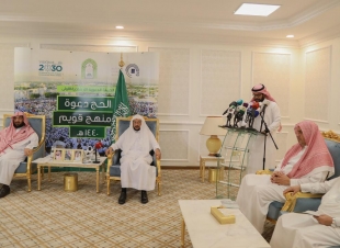 وزير الشؤون الإسلامية :الحج ليس ميدانا لرفع الشعارات الطائفية والسياسية والحزبية دشن الحملة الدعوية الإرشادية الأولى