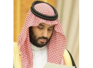سمو ولي العهد يتلقى اتصالاً هاتفياً من رئيس الوزراء البريطاني