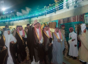 اليوم الوطني / سمو الأمير حسام بن سعود يطلع على فعاليات 