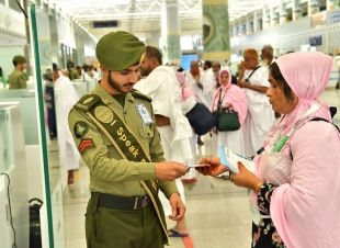 الجوازات تتواصل مع الحجاج بأكثر من (10) لغات مختلفة