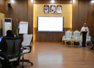 تعليم جازان ينظم لقاء للقيادات النسائية عن 