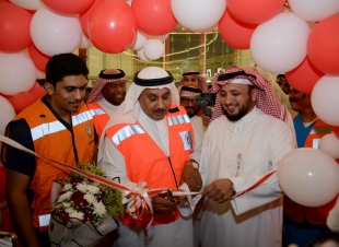 الهلال الأحمر بمنطقة مكة يحتفل باليوم العالمي للتطوع 