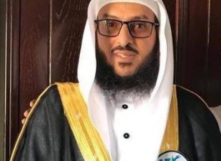 مدير الشؤون الإدارية والمالية بأوقاف جازان ينال شهادة الماجستير