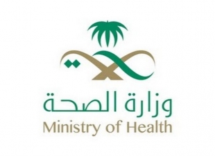 الصحة : لا حالات وبائية أو أمراض محجرية بين الحجاج