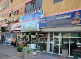 بعد انتهاء مهلة الستة أشهر  