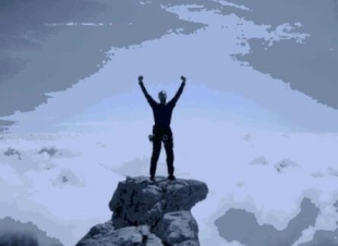 كسر حاجز المستحيل