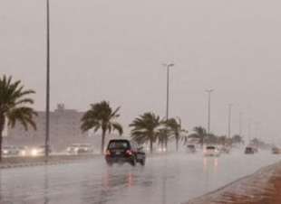 تقلبات جوية وأمطار خفيفة إلى غزيرة على معظم مناطق المملكة غداً الأحد
