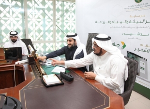 المشيطي يدشن نظام 