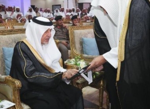 أمير مكة المكرمة يدشن المبنى الجديد لمكتبة الحرم
