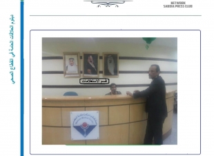 قصة قصيرة حول ????????...