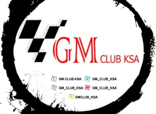 نادي جيل السيارات السعودية  (GM CLUB KSA) يشارك في احتفال مدينة الطيبات باليوم الوطني 89 للمملكة 