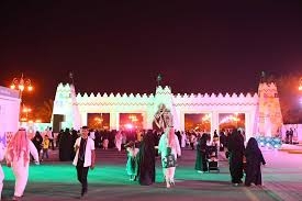 هيئة الترفيه تطلق احتفال الباحة ب ⁧‫اليوم الوطني ‬⁩ الـ 89  