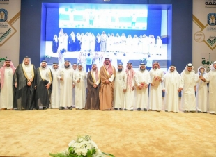 الأمير سعود بن خالد الفيصل يرعى حفل التميز السنوي الخامس لـ 