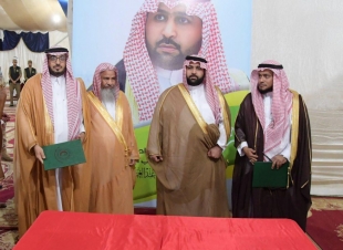 نائب أمير منطقة جازان يدشن معرض “واعي” بجمعية التوعية بأضرار القات