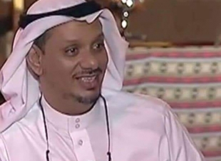 آه من قسوة زمن للكاتب حارث عسيري