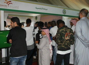 المقدم ناصر الزهراني : مهرجان المعرفة يستمر في استقبال الزوار و تقديم فعالياته على كورنيش جدة