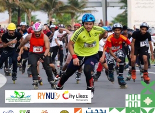 سباق التزلج لليوم الوطني