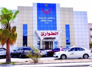 طوارئ العزيزية بجدة يقدم خدماته لأكثر من 10 ألف مراجع