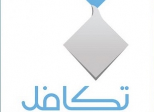 270 ألف طالب وطالبة يستفيدون من إعانة 