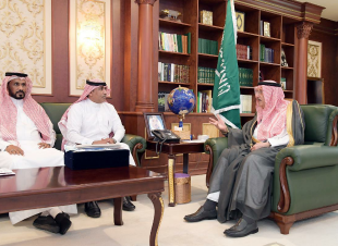 سمو ‎أمير منطقة جازان يتسلم ‎التقرير السنوي للجمعية السعودية للتربية الخاصة