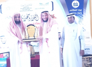 مدير مكتب تعليم صبيا يرعى حفل تكريم المتقاعدين بمدرسة علي بن أبي طالب رضي الله عنه 