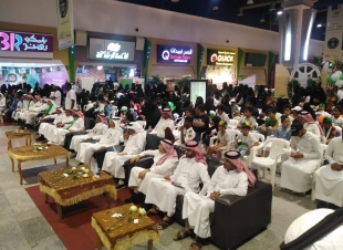 (فرع وزارة العمل والتنمية الاجتماعية بجازان يحتفل بيوم الوطن)