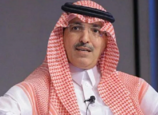  وزير المالية يعتمد اللائحة التنفيذية لنظام المنافسات والمشتريات الحكومية الجديد