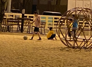 (فرحت بهم  وفرحوا بها )