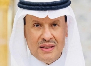  سمو وزير الطاقة: الهجمات الإرهابية على معملي 